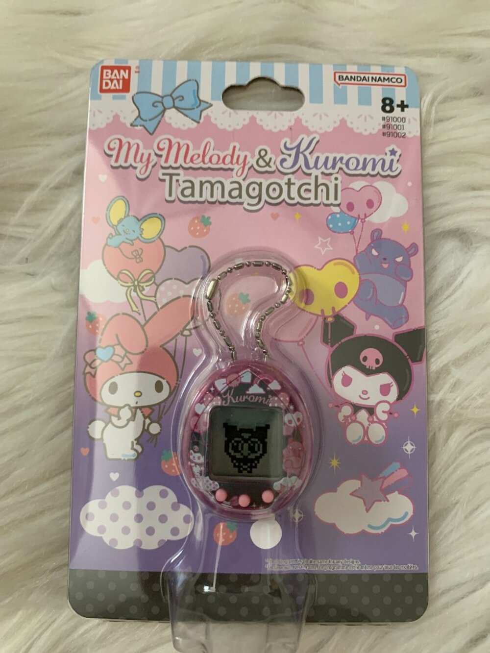 BANDAI Sanrio Kuromi Tamagotchi in Purple